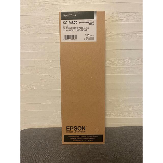 御出産御祝 御祝 出産祝い EPSON SureColor用 インクカートリッジ/700ml(マットブラック) SC1MB70 インクカートリッジ 、トナー