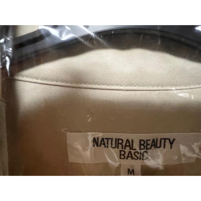 NATURAL BEAUTY BASIC(ナチュラルビューティーベーシック)の美品☆ ナチュラルビューティーベーシック　トレンチコート　ライナー付き レディースのジャケット/アウター(トレンチコート)の商品写真