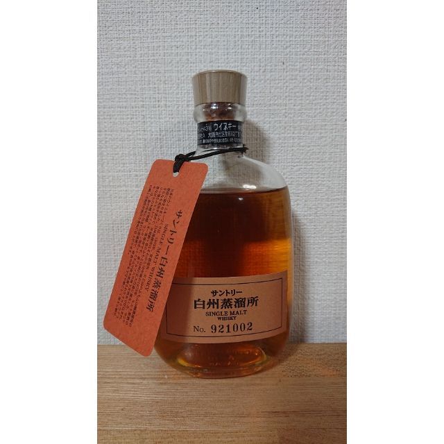 SUNTORY　白州蒸溜所　シングルモルトウイスキー　300ml