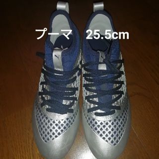 プーマ(PUMA)のプーマ　サッカー　スパイク　25.5センチ(シューズ)