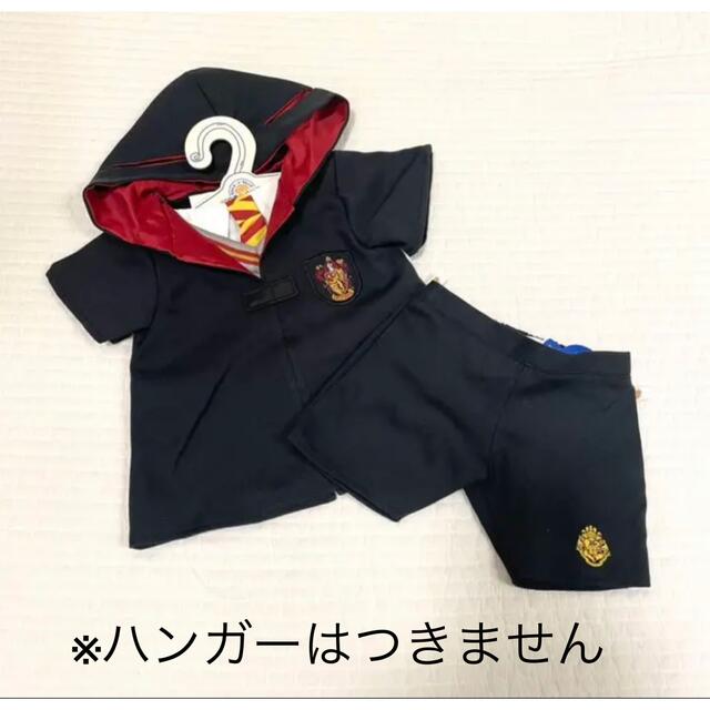 1731 Joie de Vivre リネンデニムヴィンテージテーパードパンツ