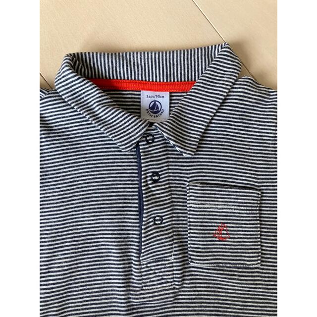 PETIT BATEAU(プチバトー)のプチバトー ポロシャツ 半袖 ネイビー ボーダー 95サイズ キッズ/ベビー/マタニティのキッズ服男の子用(90cm~)(Tシャツ/カットソー)の商品写真