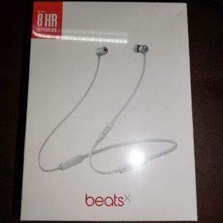 ビーツバイドクタードレ(Beats by Dr Dre)のbeats x サテンシルバー 新品未使用(ヘッドフォン/イヤフォン)