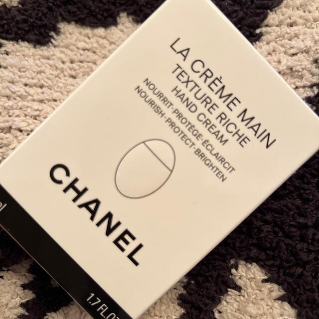 CHANEL(シャネル)のCHANEL シャネル　ハンドクリーム　新品未使用品 コスメ/美容のボディケア(ハンドクリーム)の商品写真