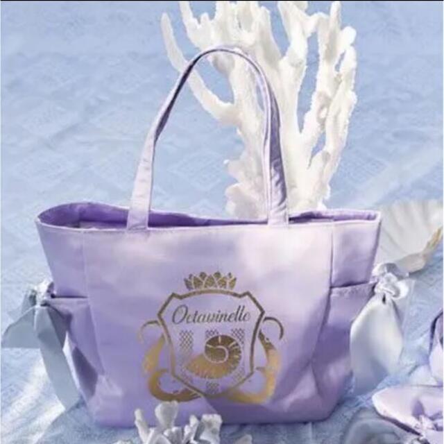 Maison de FLEUR - メゾンドフルール ツイステ コラボ セットの通販 by