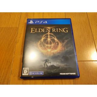 PS4 ELDEN RING (エルデンリング)(家庭用ゲームソフト)