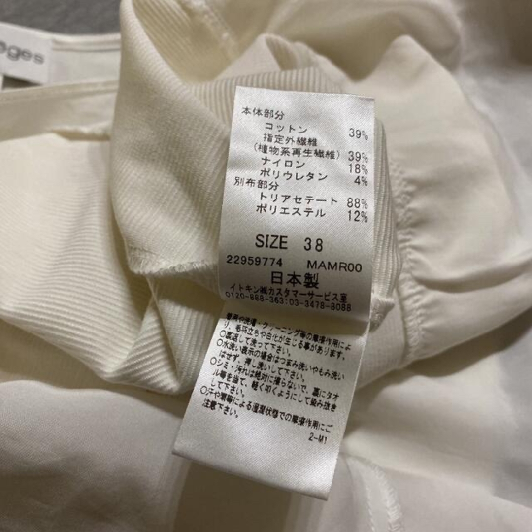 Courreges(クレージュ)の美品　　クレージュ　トップス レディースのトップス(カットソー(半袖/袖なし))の商品写真