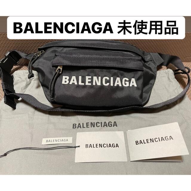 Balenciaga - 【新品 未使用】バレンシアガ　ボディーバッグ WHEEL ブラック  オマケ付き
