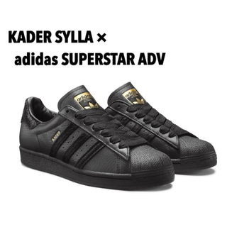 アディダス(adidas)のADIDAS SUPERSTAR ADV x KADER (スニーカー)