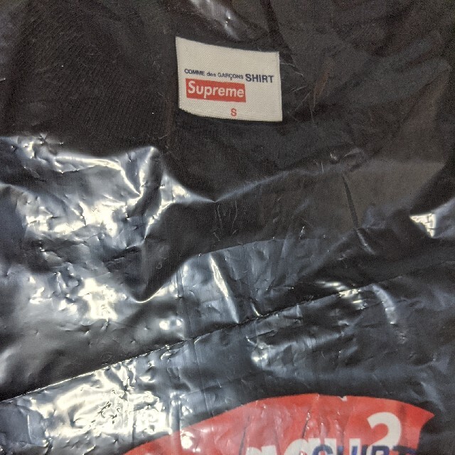 最安supreme COMME des GARÇONS box logo tee