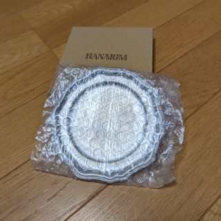 HANARIM OLD MOUNTAIN オールドマウンテン(食器)