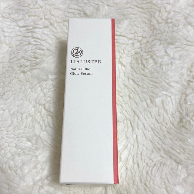 LIALUSTER リアラスター ナチュラルビオグロウセラム 27ml