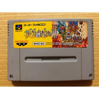 スーパーファミコン(スーパーファミコン)のザグレイトバトル3 ソフトのみ　スーパーファミコン(家庭用ゲームソフト)