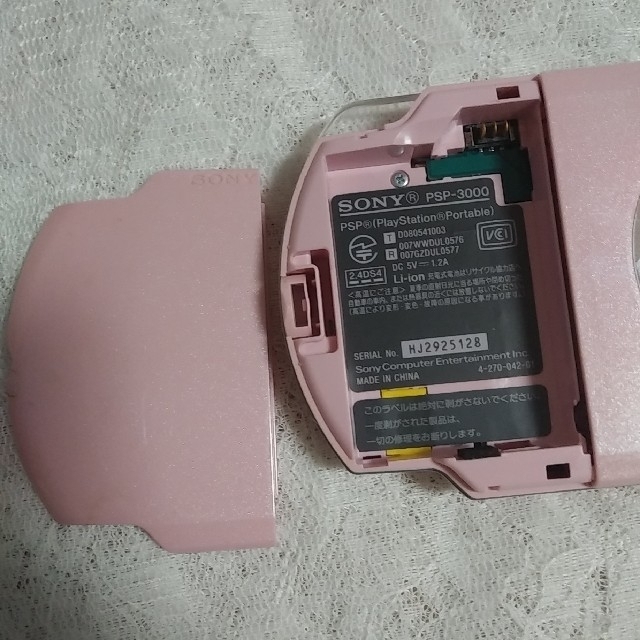 PSP-3000 ブロッサムピンク 動作確認済 3