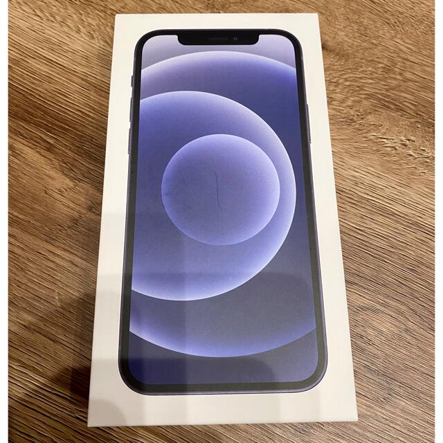 格安 Apple - iPhone12 64GB 新品未使用 ブラック スマートフォン本体