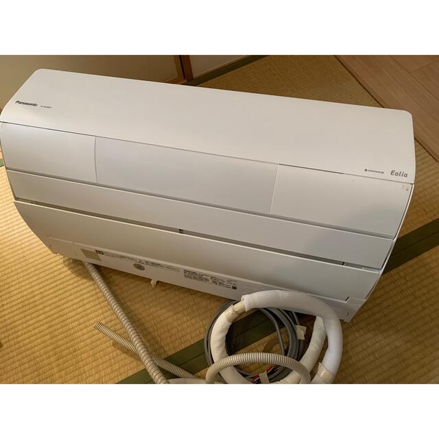 エアコン 2020年 Eolia（エオリア）Xシリーズ  CS-X630D2-W