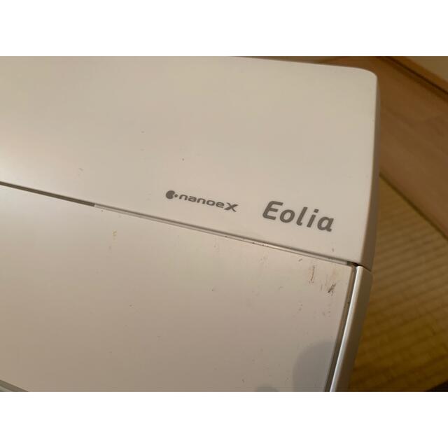 Panasonic(パナソニック)のエアコン 2020年 Eolia（エオリア）Xシリーズ  CS-X630D2-W スマホ/家電/カメラの冷暖房/空調(エアコン)の商品写真