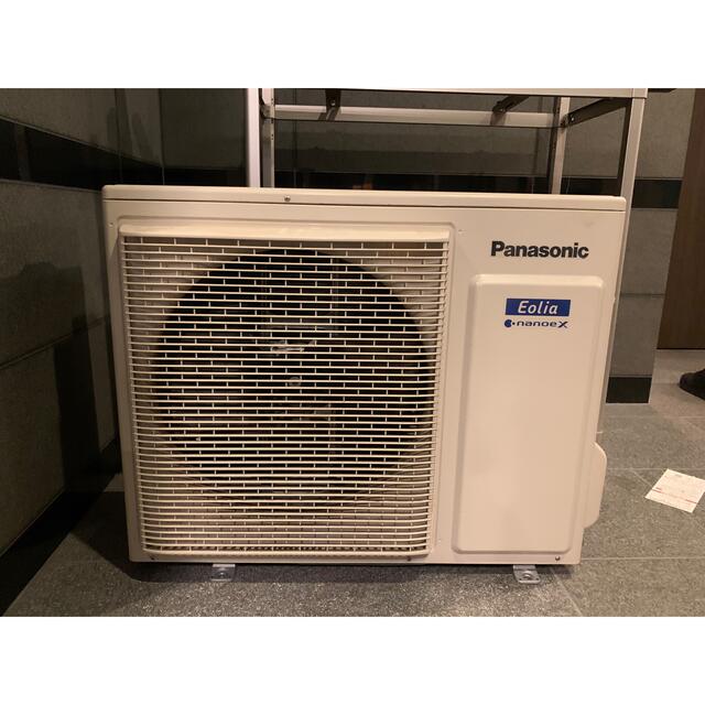 Panasonic - エアコン 2020年 Eolia(エオリア)Xシリーズ CS Panasonic - エアコン 2020年 Eolia(エオリア)Xシリーズ CS