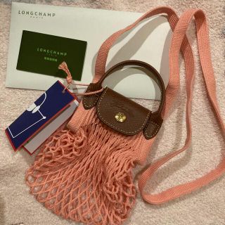 ロンシャン(LONGCHAMP)のLONGCHAMP クロスボディバッグ フィレ xs(ボディバッグ/ウエストポーチ)