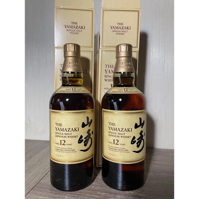 サントリー 山崎12年 700ml