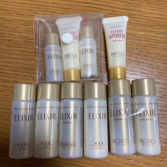 SHISEIDO (資生堂)(シセイドウ)のエリクシール　シュペリエリ　トラベルセット コスメ/美容のキット/セット(サンプル/トライアルキット)の商品写真