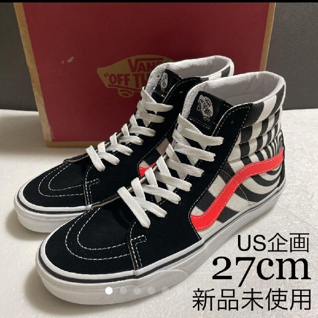 メンズ新品 VANS SK8-HI スケハイ US企画