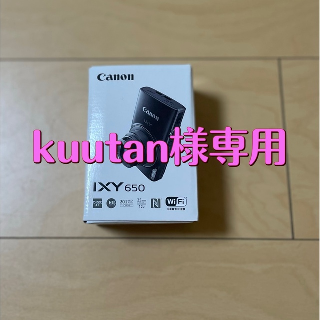 Canon デジタルカメラ IXY 650 BK