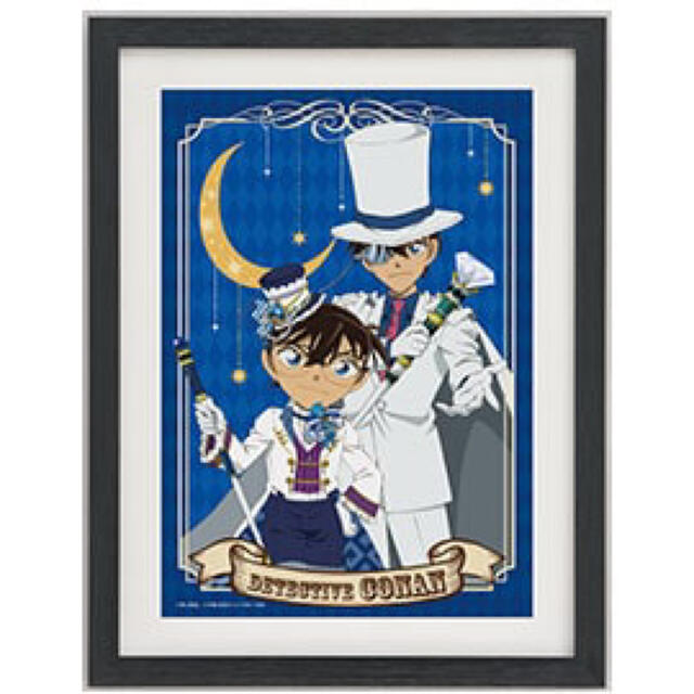 新品☆名探偵コナン【コナン&怪盗キッド】セガラッキーくじ 新品☆名探偵コナン【コナン&怪盗キッド】セガラッキーくじ