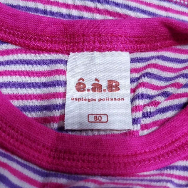 e.a.B(エーアーベー)のe.a.B 半袖Tシャツ 80cm キッズ/ベビー/マタニティのベビー服(~85cm)(Ｔシャツ)の商品写真