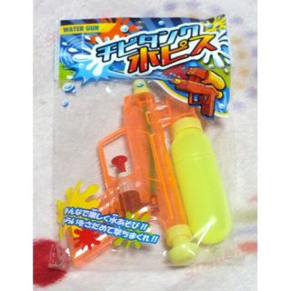 水鉄砲　WATER GUN　チビタンク 水ピス　未開封 未使用(その他)