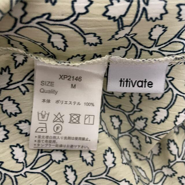 titivate - titivate リーフプリントパフスリーブブラウスの通販 by みぃ's shop