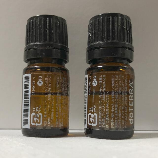 ドテラ　ダグラスファー5ml 2本セット　未使用