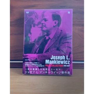 ジョゼフ・L.マンキーウィッツ傑作選 DVD-BOX〈3枚組〉(外国映画)