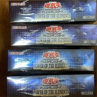 ユウギオウ(遊戯王)の遊戯王 パワーオブジエレメンツ 新品未開封　シュリンク付き4BOX(Box/デッキ/パック)