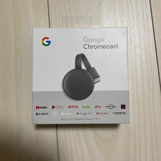 Google - Google Chromecast (ga00439-jp)の通販 by みのり'｜グーグル ...