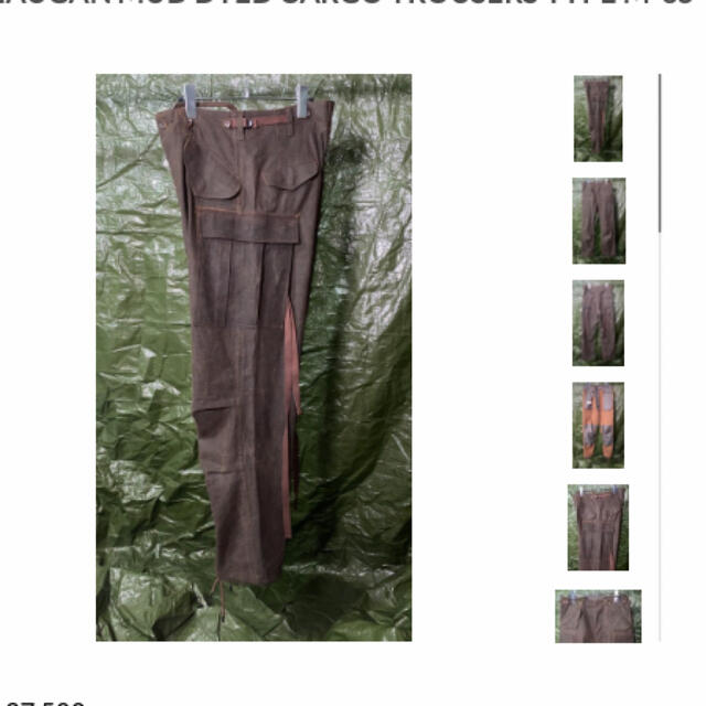 beaugan mud dyed cargo trousers M-65メンズ