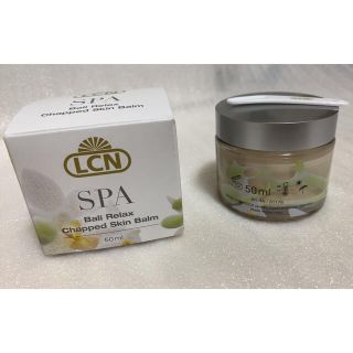 【新品★送料込】LCN バリリラックススパクラックバーム 50ml クリーム(ハンドクリーム)