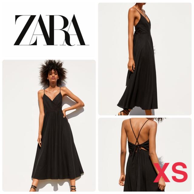 ZARA ザラ　リネンキャミワンピース　マキシ　ロングワンピース