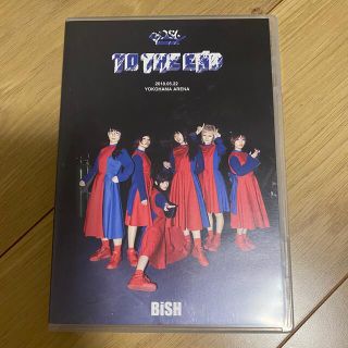 BiSH  to the end DVD