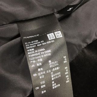 UNIQLO  ＋J ベルベット ショートジャケット レディース サイズM