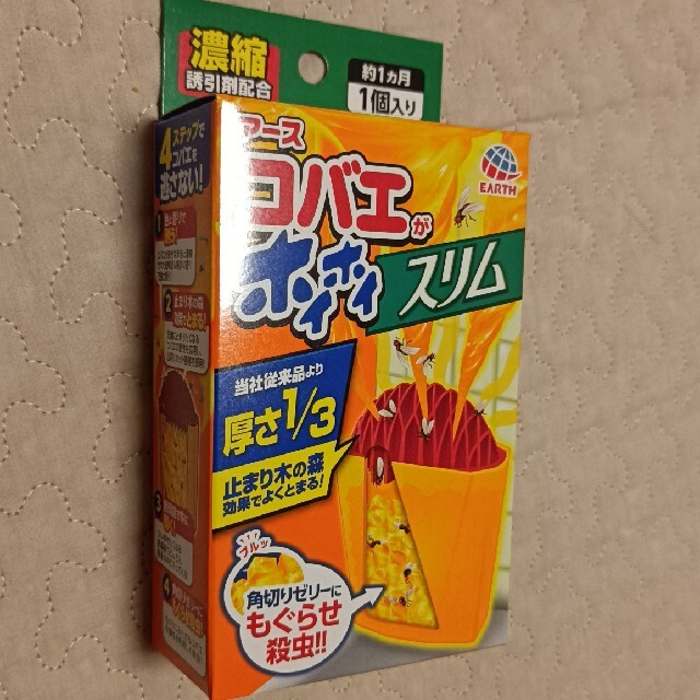アース製薬(アースセイヤク)のアース　コバエがホイホイ　スリム インテリア/住まい/日用品の日用品/生活雑貨/旅行(日用品/生活雑貨)の商品写真