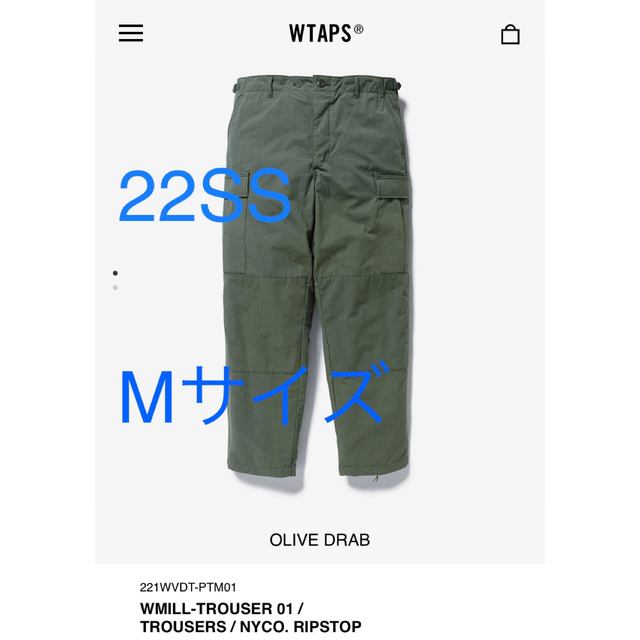 W)taps(ダブルタップス)の22SS 新品 M WTAPS WMILL-TROUSER 01 OD mill メンズのパンツ(ワークパンツ/カーゴパンツ)の商品写真