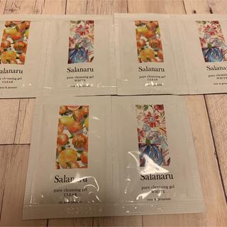 Salanaru　サラナル　クレンジングジェル　ホワイト　クリア　サンプル　6包(クレンジング/メイク落とし)