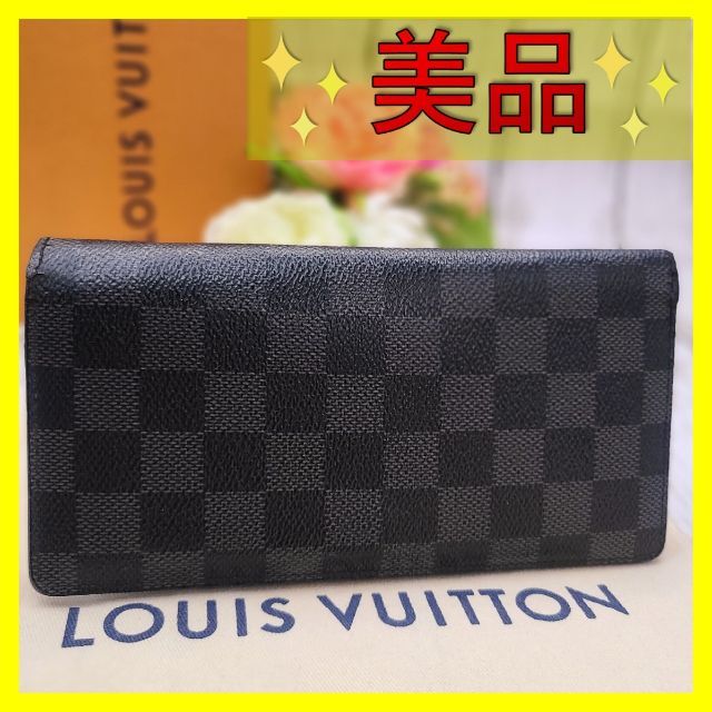 ☆美品☆ ルイヴィトン ダミエ ポルトフォイユ ブラザ長財布 - 長財布