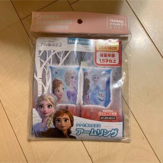 アナトユキノジョオウ(アナと雪の女王)の⭐︎新品　アームリング浮き輪　浮き輪　アナ雪　エルサ　アナ　プール　うみ(マリン/スイミング)