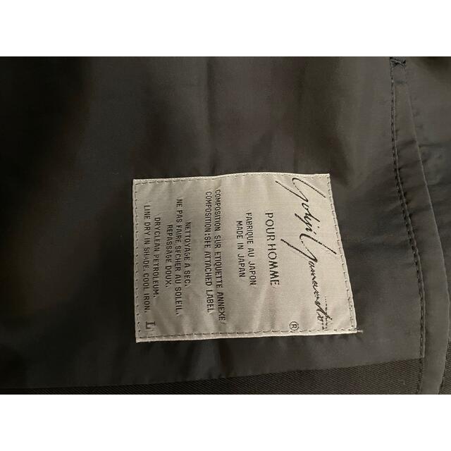 Yohji Yamamoto - ヴィンテージ ヨウジヤマモト ウールギャバベルト