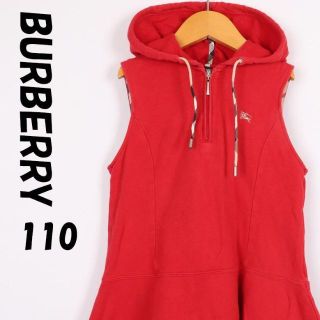 バーバリー(BURBERRY)のSALE】Burberry（バーバリー）ワンピース キッズ 110 春夏 子供服(ワンピース)