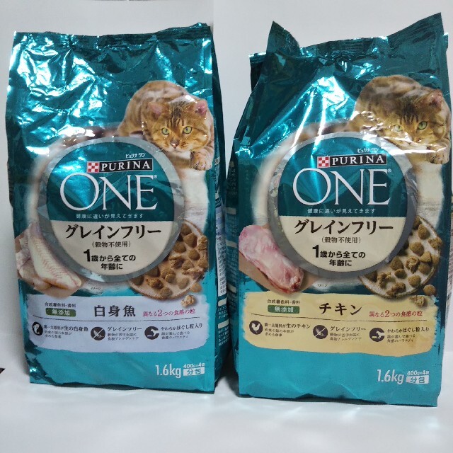 Nestle - 猫用 ピュリナワン グレインフリー 1.6kg 3袋セットの通販 by ...