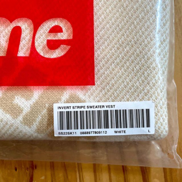 Supreme(シュプリーム)のキムタク着用 Supreme Stripe Sweater Vest L 白 メンズのトップス(ベスト)の商品写真