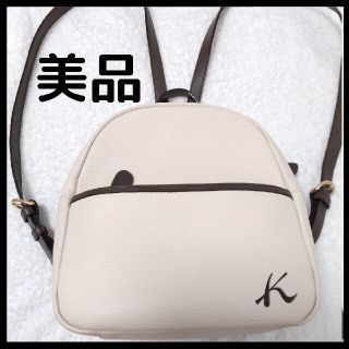 キタムラ(Kitamura)の【美品】キタムラ可愛い形のリュック アイボリー／チョコ(リュック/バックパック)